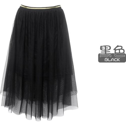 X2003 New Girls Ballet Dancing Skirt Childrens Mesh Dress Big Childrens Cake Pleated Bubble Skirt Performance Dancing Costumes