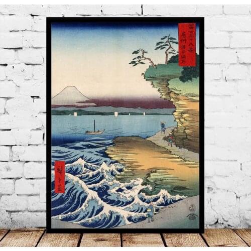 Japanese Coast Hiroshige Japanese Art Poster Canvas Painting