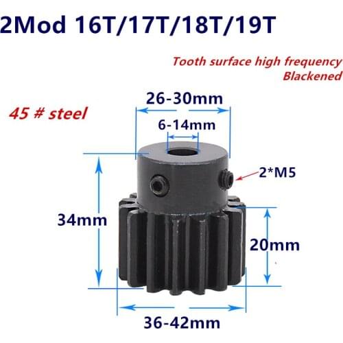 1pc Spur Gear pinion Mod 2 M=2 16T 17T 18T 19T R Teeth 45# steel positive gear CNC gear rack transmission motor gears 16teeth