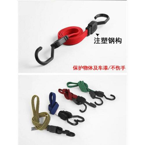 3PCS Stretch Elastic Bungee Cord Hooks Brand Bikes Rope Tie Car Luggage Fixed Straping Roof Rack Strap Double Hooks 40-200MM