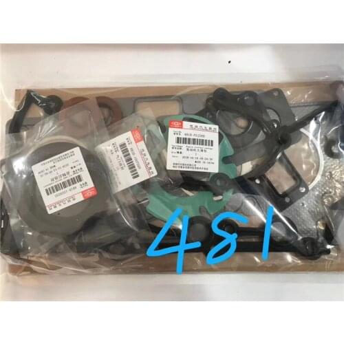 Engine rebuilding kit for CHERY A515 FORA A3 TIGGO EASTAR Engine overhaul package 481/484 ENGINE