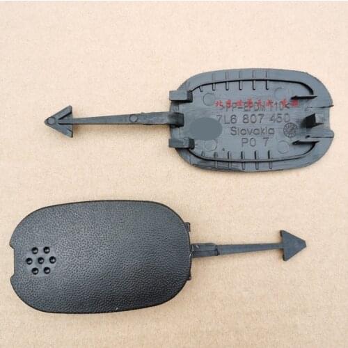 1pc for Volkswagen Touareg rear bumper trailer cover trim trailer hook cap