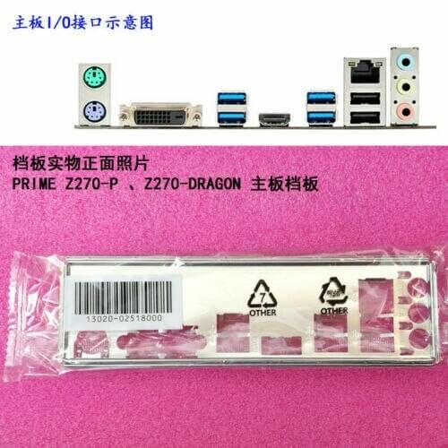 Original I/O IO Shield BLENDE backplate For Z270-DRAGON ，PRIM Z270-P