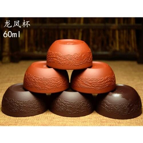 ★Factory direct sales / Yixing raw ore genuine handmade purple sand cup dragon and Phoenix are depicted by tea cup