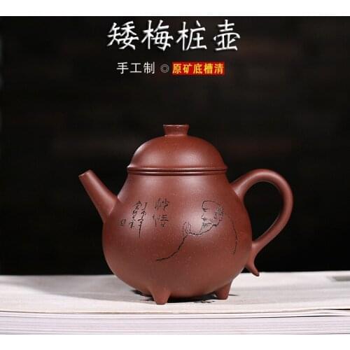 Hand recommended high-quality goods clear height of bottom chamfer kung fu tea set support agent undertakes the teapot