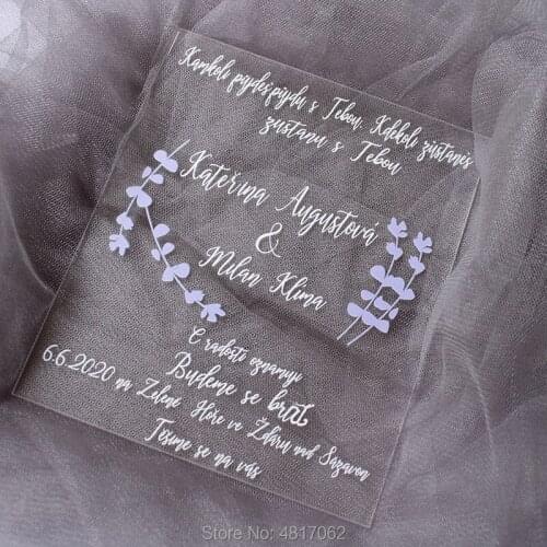 Unique Acrylic invitation Purple and white printed vellum sleeve floral printed Purple floral themed elegant guest band guest