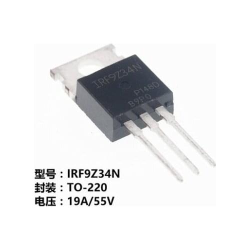 10pcs/lot IRF9Z34NPBF TO-220 55V / 19A FET IRF9Z34N