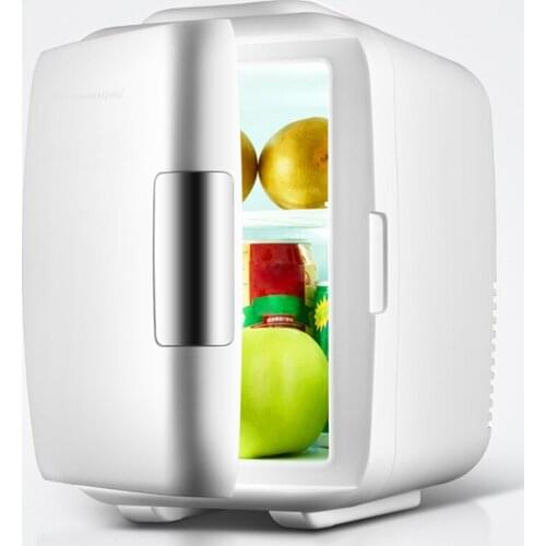 FUYOUSHENZHU Car refrigerator Mini fridge Small household refrigerator Convenient refrigerator for students' dormitory