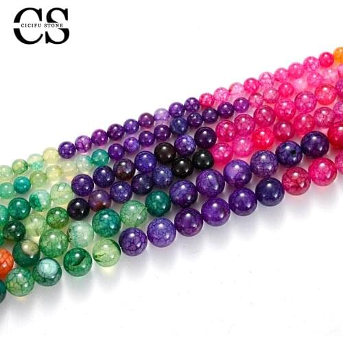 Smooth Chakra Agates Bead Natural Round Loose Stone Beads for Jewelry Making Bulk DIY Bracelet Charms Accessories 4/6/8/10/12 mm
