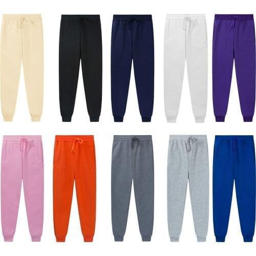 Hirigin Men's Loose Pants