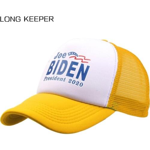 Long Keeper Team Sports Products