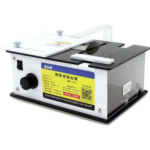 Mini Precision table saw Handmade Woodworking Bench DIY Bench Crafts Cutter Tool