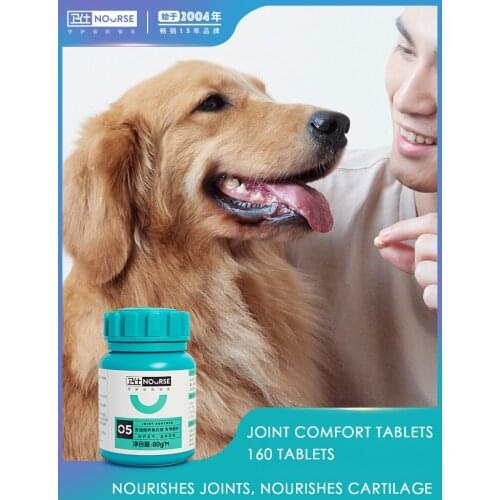 Nourse Joint Shu 160 Tablets Dog Joint Cartilage Calcium Tablets Teddy Joint Health Chondroitin Health Pet Bone Dog Health Produ