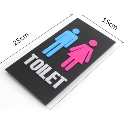 150*250mm acrylic toilet man women signage sign wall door plate board