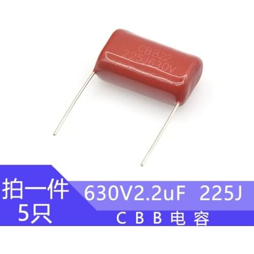 CBB capacitance 630v2.2uF Foot pitch 22mm 630v2.2uF Film capacitor 225J