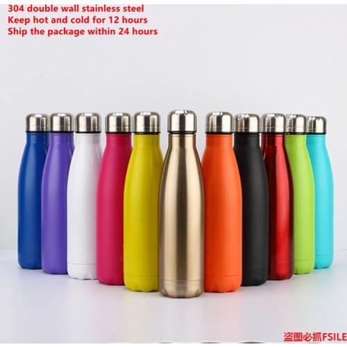 NEWKBO Thermos