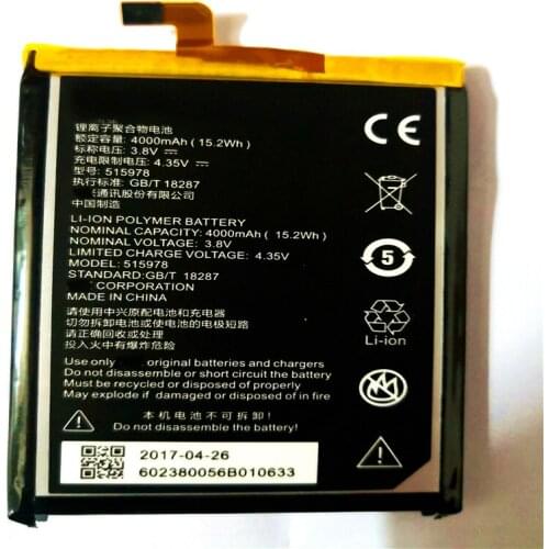 New E169-515978 E169 515978 4000mAh Phone battery For ZTE Blade X3 Q519T D2 A452 Smart Mobile Phone with Repair Tools