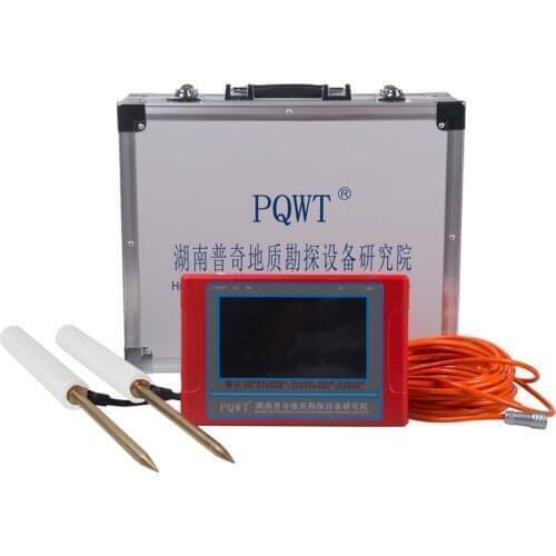 PQWT-TC50.150M Water Detector Underground Finding Measuring Dig A Well Direct Detector