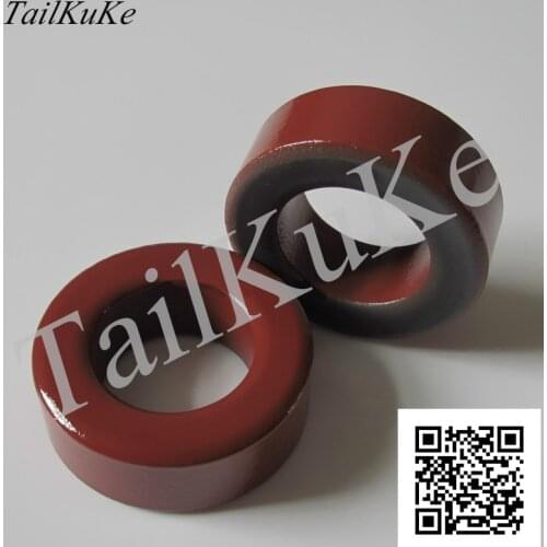 T157-2 Imported Red Ash Ring, Iron Powder Core Ring and New German Powder to Produce High-frequency and Low Loss Magnetic Cores