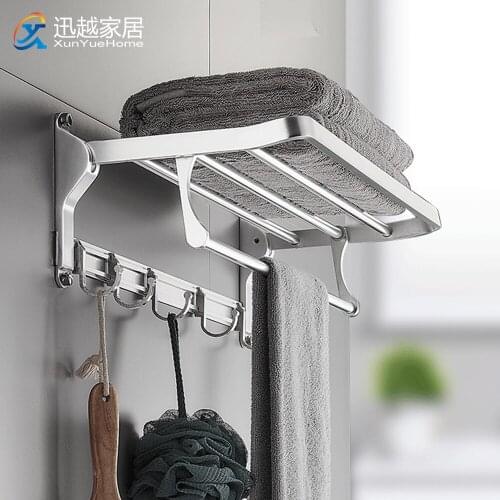 Towel Holder Rack 48-58cm Shower Clothes Hanger Silver Thickened Bright Aluminum Wall Fold Hook Bath Shelf Bathroom Accessories