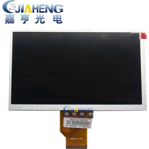 For car dvd gps Tablet display 31400600877 20000938-00 20000938-30 AT070TN90 V.X AT070TN90 V0 lcd screen 165mm*100mm 800*480