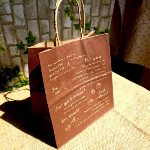 5pcs Kraft Paper Gift Bag Chocolate Color Brown Paper Bag Cake Gift Packing Bag With Handles Festival Party Candy Favor Bags