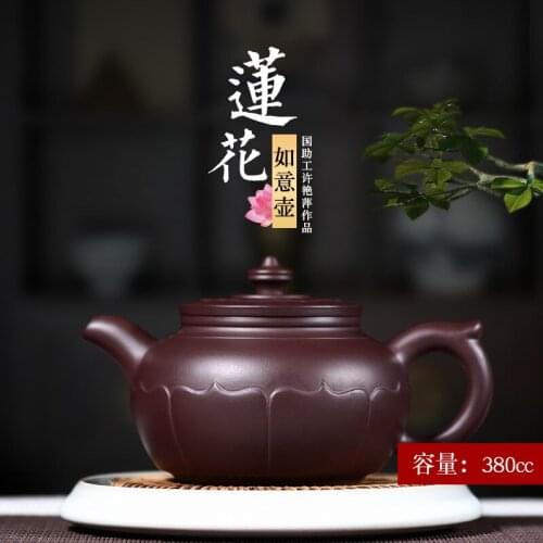 True art yixing recommended pure manual teapot carved painting famous tea lotus wishful pot of ores in the mud