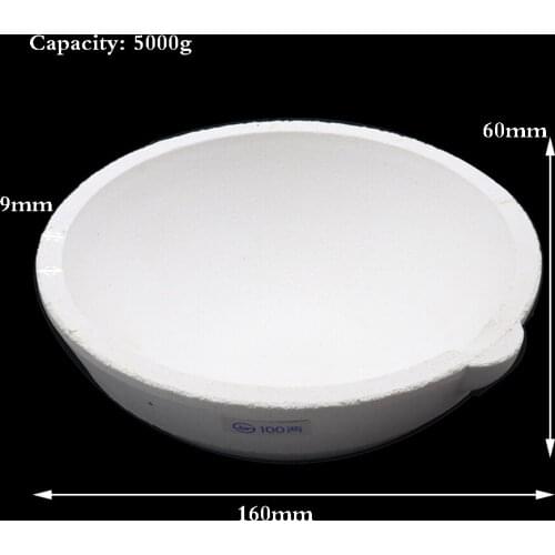 5KG High Temperature Quartz Silica Melting Crucible Dish Bowl Pot Casting Gold Silver Metal Jewelry casting container