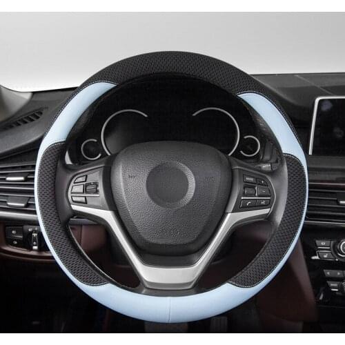 Ice Silk Car Steering Wheel Cover Universal Car Grip Cover Handle Set Accessories D O Shape 38 CM for Golf Mk6 7 Subaru Wrx