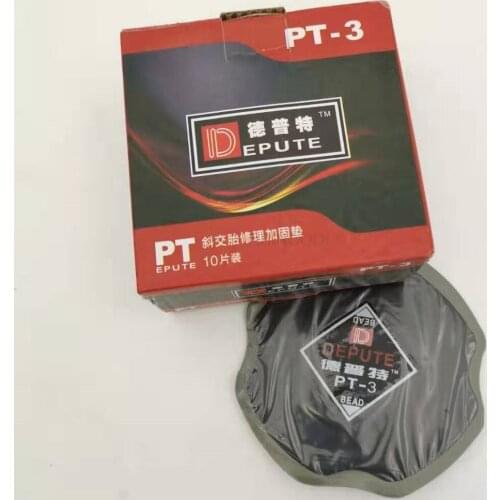 Tire Repair Film Reinforcement Pad Vacuum Tire Large Truck Tire Tire Steel Wire Radial Nylon Line Diagonal Rubber Repair Tire