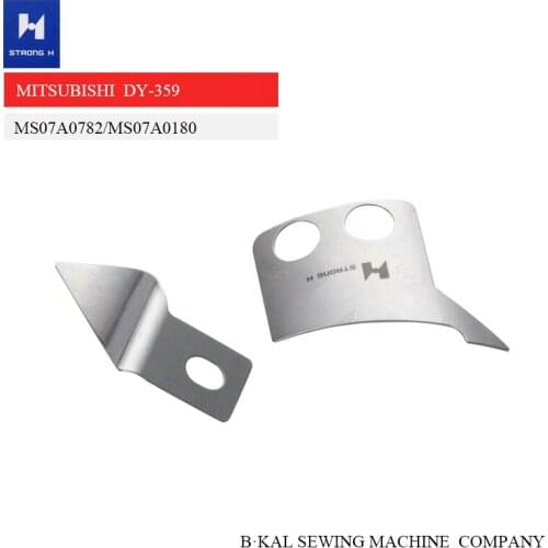 STRONG H brand MS07A0782/MS07A0180 industrial sewing machine parts DY359 Line piece
