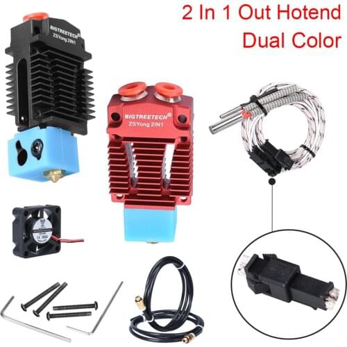 2 In 1 Out Hotend J-head Bowden Extruder 3D Printer Parts Dual Color Switch Hotend 1.75MM Filament Fan For Ender 3 DIY MK8 Titan