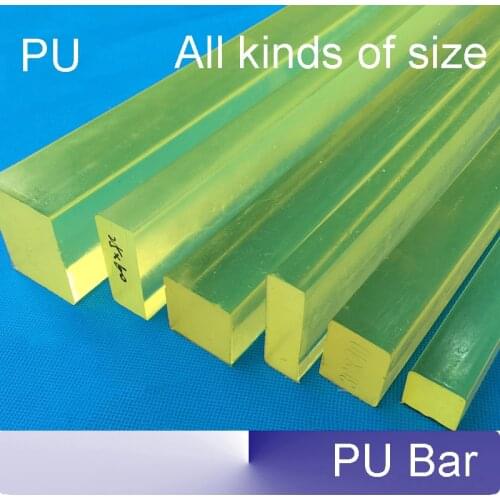 1pcs=50cm Polyurethane square sticks Excellent sticks PU square bar Elastic rubber sticks Wear-resistant bar board PU rods