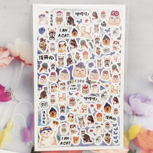 3D Nail Stickers Interesting Design Nail Foil Lovely Cat Flowers Pet Fashion Glue Sticker for Manicure Cute Nail Art Decoration