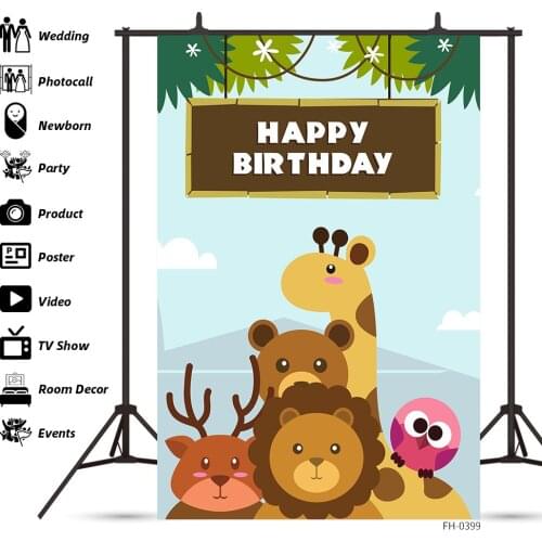 Custom Name Banner Photo Studio Backdrop Forest Wild Animal Safari Party Background Newborn Baby Shower Kid Birthday Photography