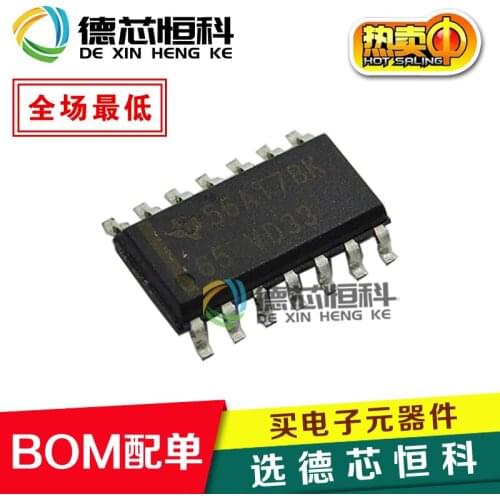 Brand new original SN65HVD33DR 65HVD33 patch SOP14 receiver IC can be straight shot