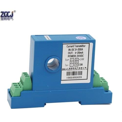 Perforation Din type DC50A,100A,150A,200A, DC Current Transmitter 4-20mA, 0-5V output DIN Perforated DC ampere sensor transducer