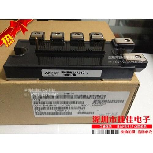 PM150RLA060 PM150CLA060 PM100CLA060 PM75CLA060 PM150RL1A060