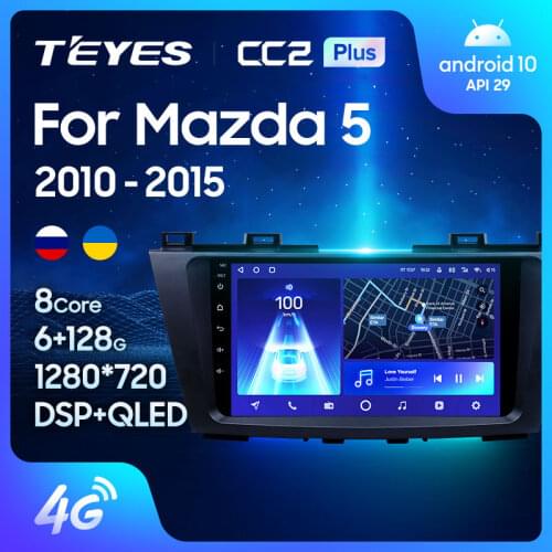 TEYES CC2L CC2 Plus For Mazda 5 3 CW 2010 - 2015 Car Radio Multimedia Video Player Navigation GPS Android no 2din 2 din DVD