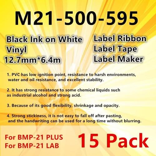15Pack M21 500 595 Vinyl Label tape M21-500-595 ribbon Black on White Film for BMP21-PLUS bmp21 plus printer