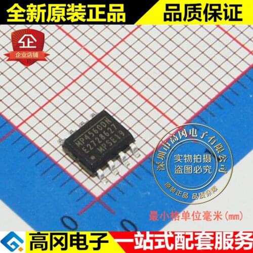 5pieces MP4560DN-LF-Z MP4560DN SOP8 MPS DC-DC