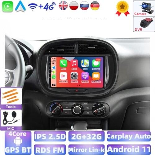 For Kia Soul SK3 2019 2020 Car Radio Multimedia Video Player Navigation GPS Android Multiple Languages Support Mirror Link/USB