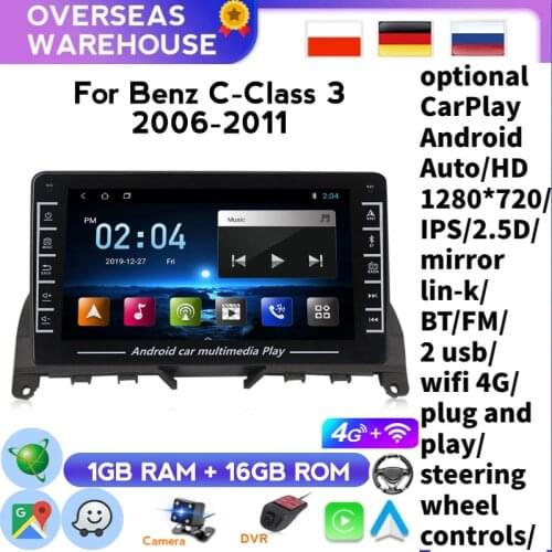 NAVITREE 8'' 2 Din Car Multimedia Player Android System Wifi GPS For Mercedes Benz C Class 3 W204 S204 2006 - 2011 Spanish BT