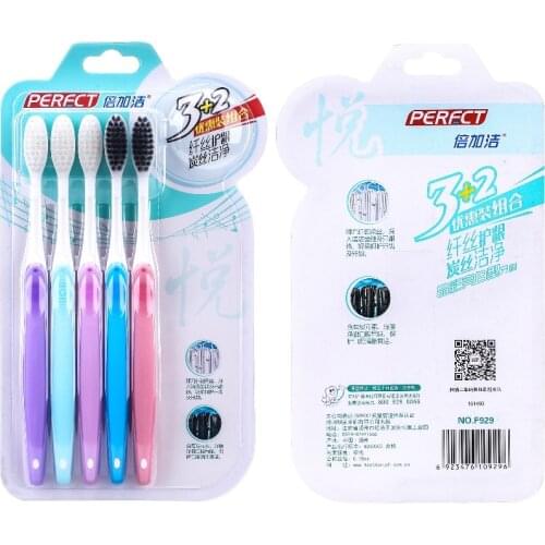 5PCS/SET Filaments to protect the gum carbon silk filaments clean soft toothbrush oral gum 3 + 2 family pack