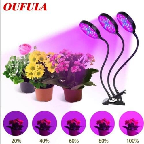 OULALA LED Plant Growth Lamp Full Spectrum 30W 45W High Power 5-Speed Dimming Timing With Clip