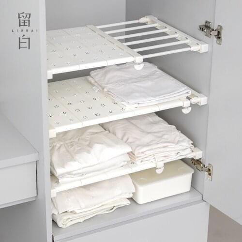Dormitory wardrobe layered partition nail-free retractable compartment rack Cabinet bathroom to store layered shelves