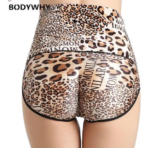 Shape Body Pants High Waist Tummy Postpartum Ladies Hip Pants Hip Fake Ass Waist Big Ass Special Clothing Gifts Novelty Style