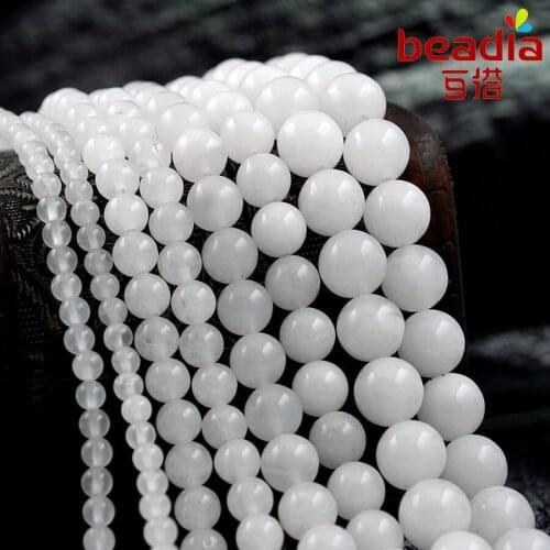 NiceBeads Natural 4mm 6mm 8mm 10mm Pick Size Crystal White Stone Beads 15"Diy Bracelet Necklace For Jewelry