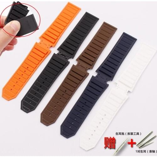 Watch accessories mens rubber strap For HUBLOT series womens sports silicone strap 19mm * 29mm * 24mm folding buckle