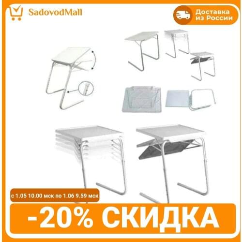 Unknown Coffee Tables